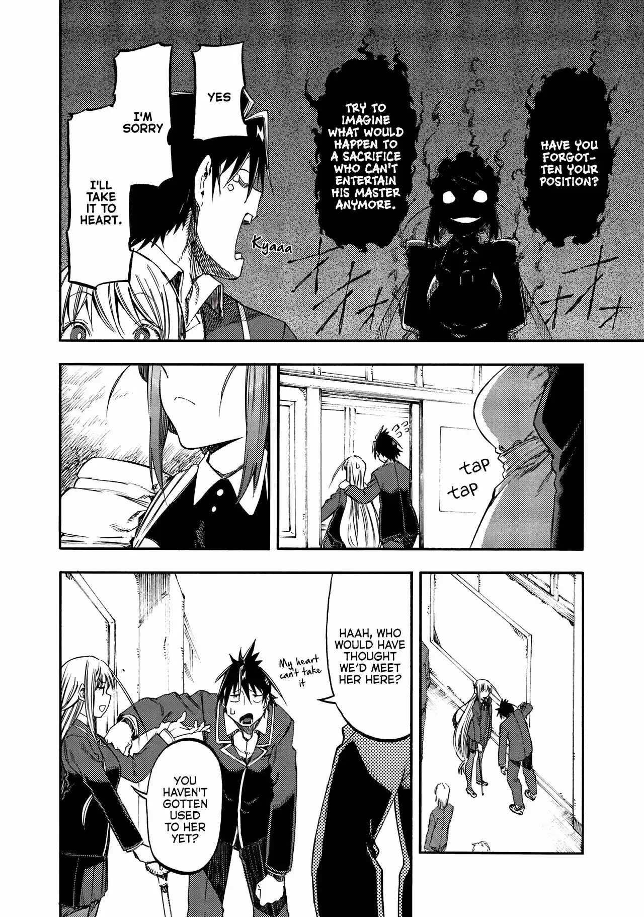 Monku no Tsukeyou ga nai Rabukome Vol. 3 Ch. 36