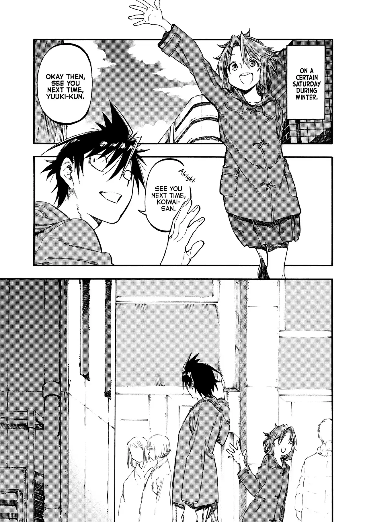 Monku no Tsukeyou ga nai Rabukome Vol. 3 Ch. 37