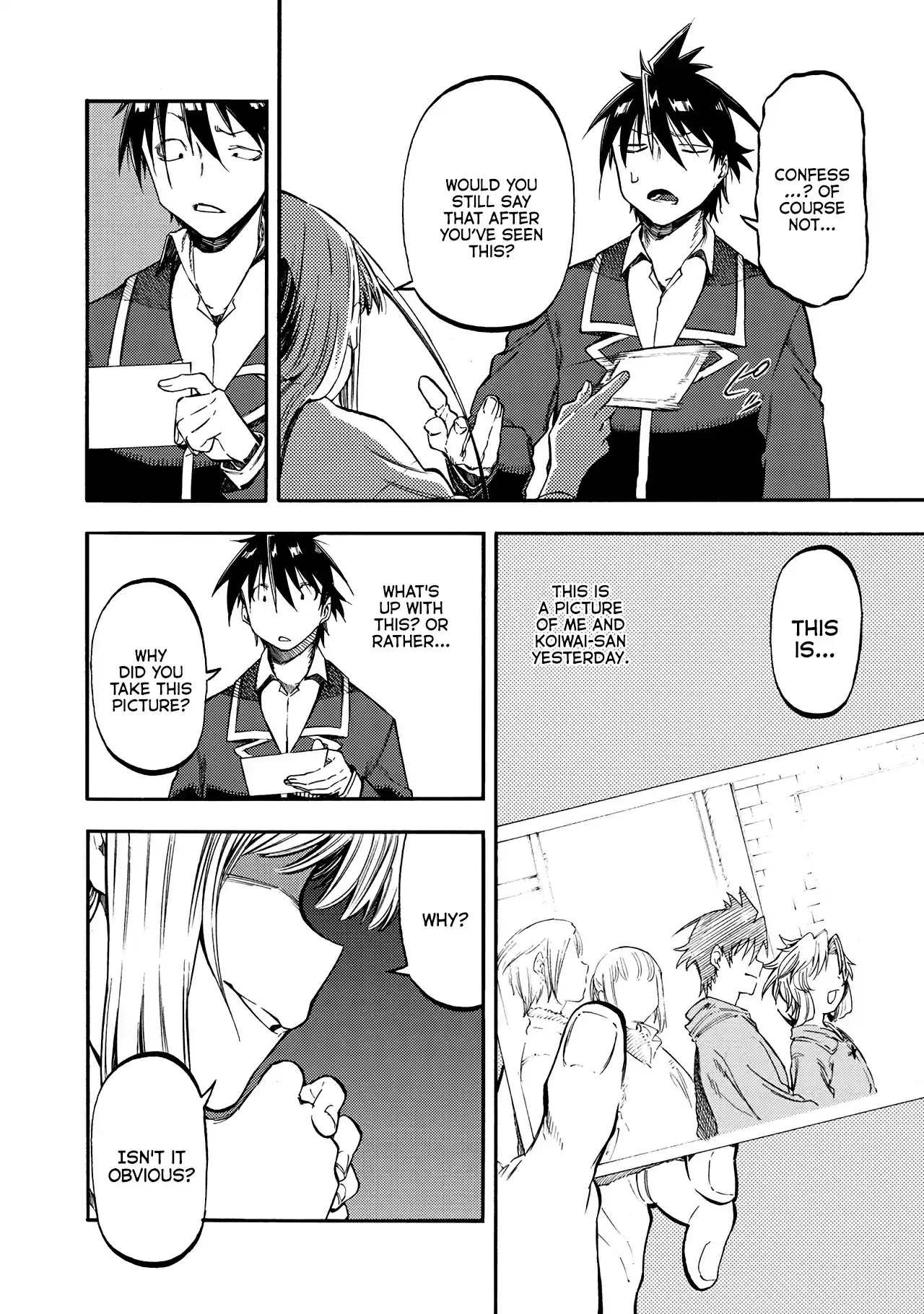 Monku no Tsukeyou ga nai Rabukome Vol. 3 Ch. 37