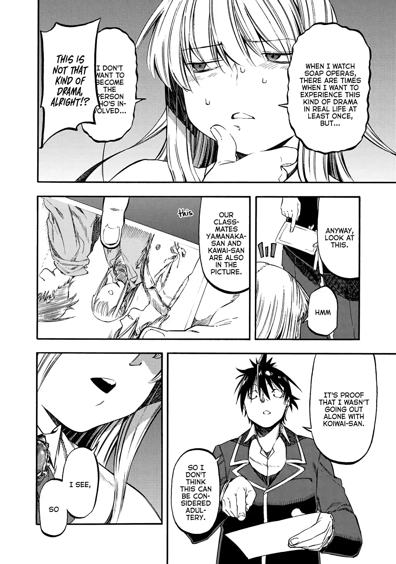Monku no Tsukeyou ga nai Rabukome Vol. 3 Ch. 37