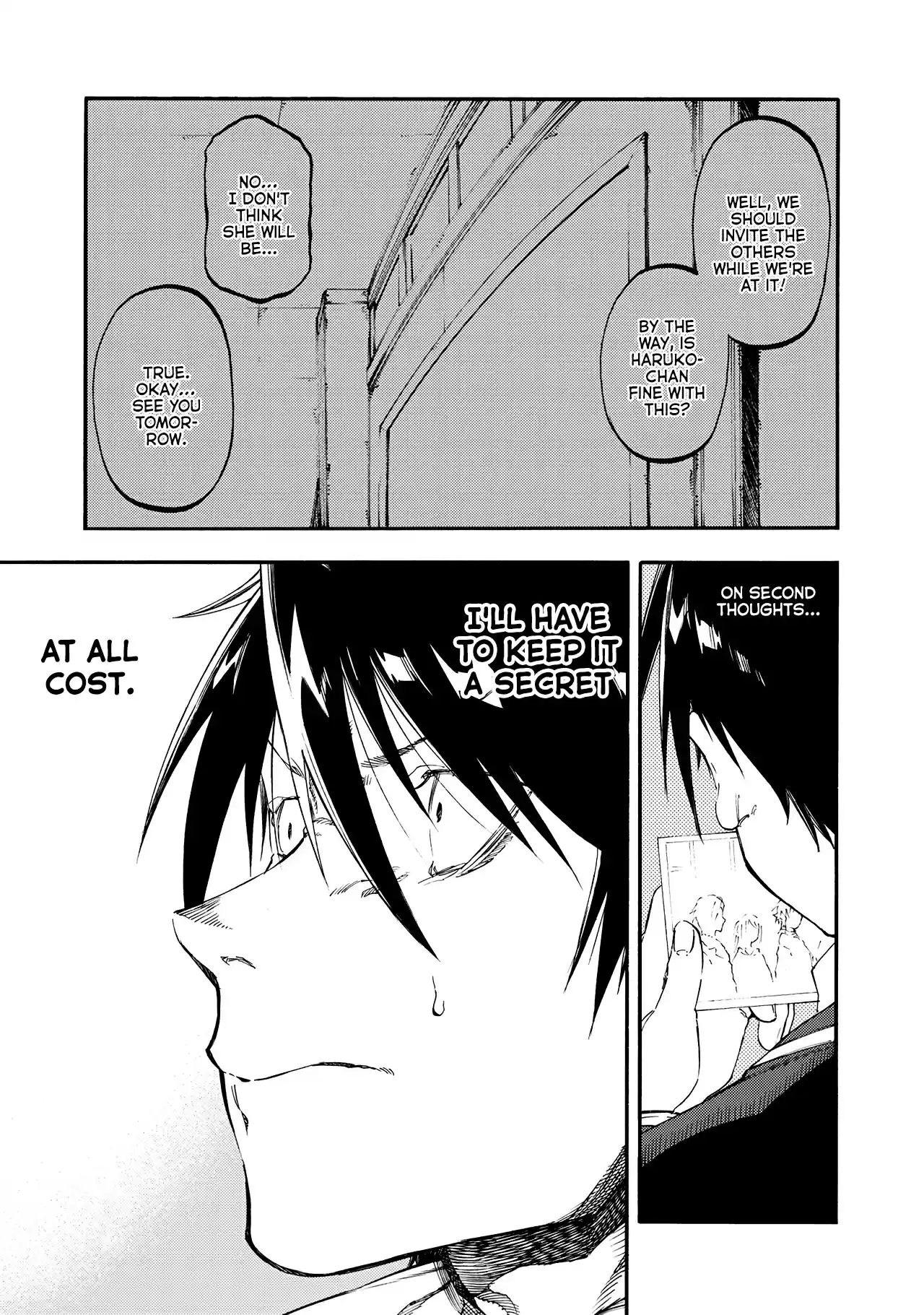 Monku no Tsukeyou ga nai Rabukome Vol. 3 Ch. 37