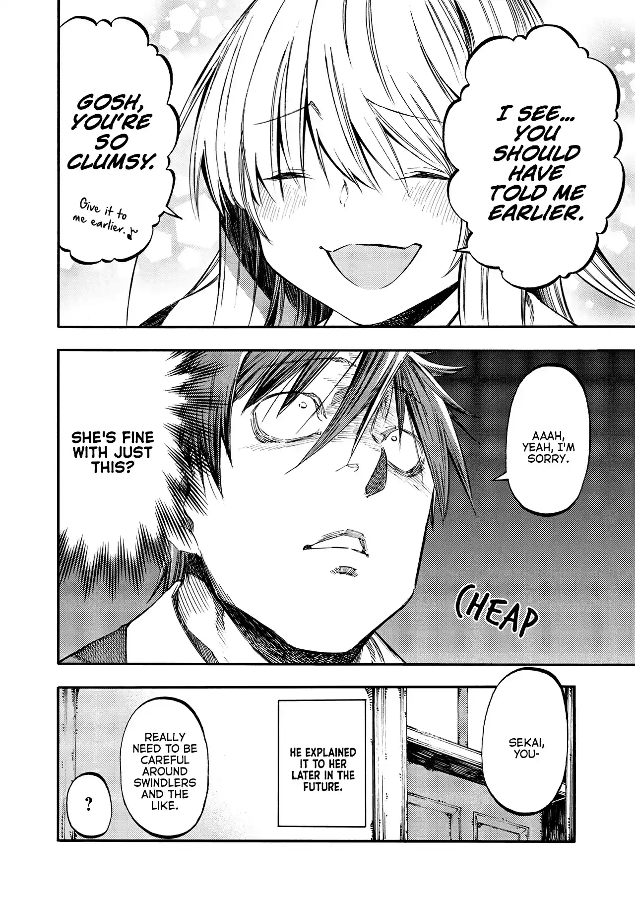 Monku no Tsukeyou ga nai Rabukome Vol. 3 Ch. 37