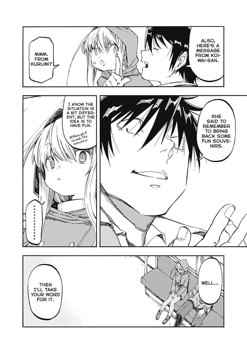 Monku no Tsukeyou ga nai Rabukome Vol. 4 Ch. 49