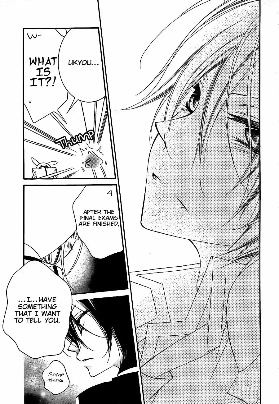 Monochrome Shounen Shoujo Vol.11 Ch.63