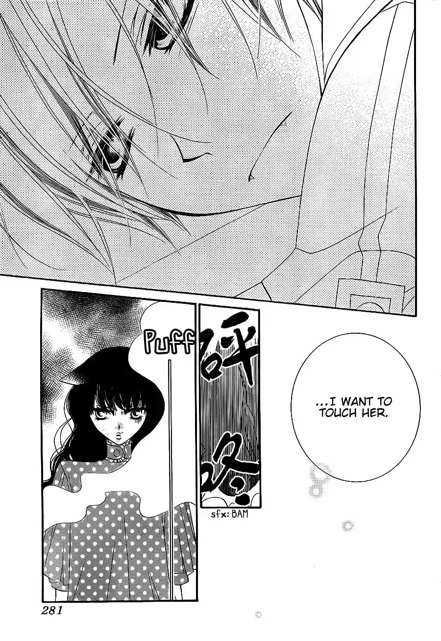 Monochrome Shounen Shoujo Vol.11 Ch.63