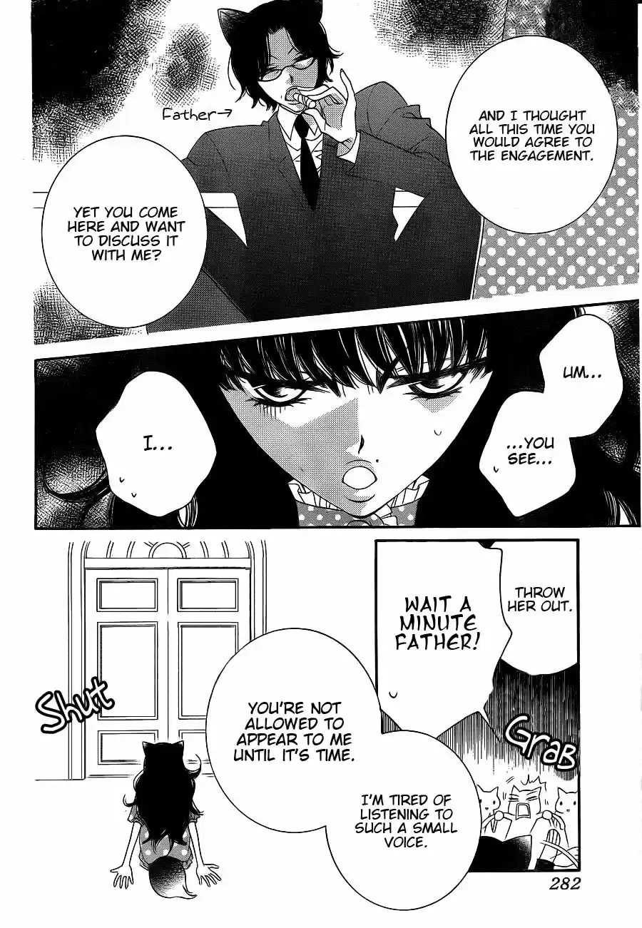 Monochrome Shounen Shoujo Vol.11 Ch.63