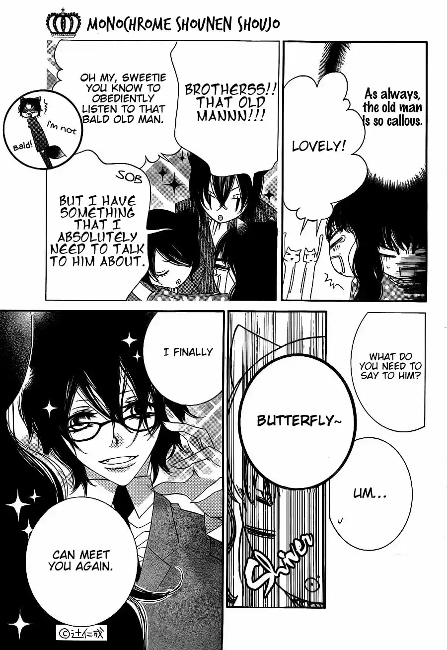 Monochrome Shounen Shoujo Vol.11 Ch.63