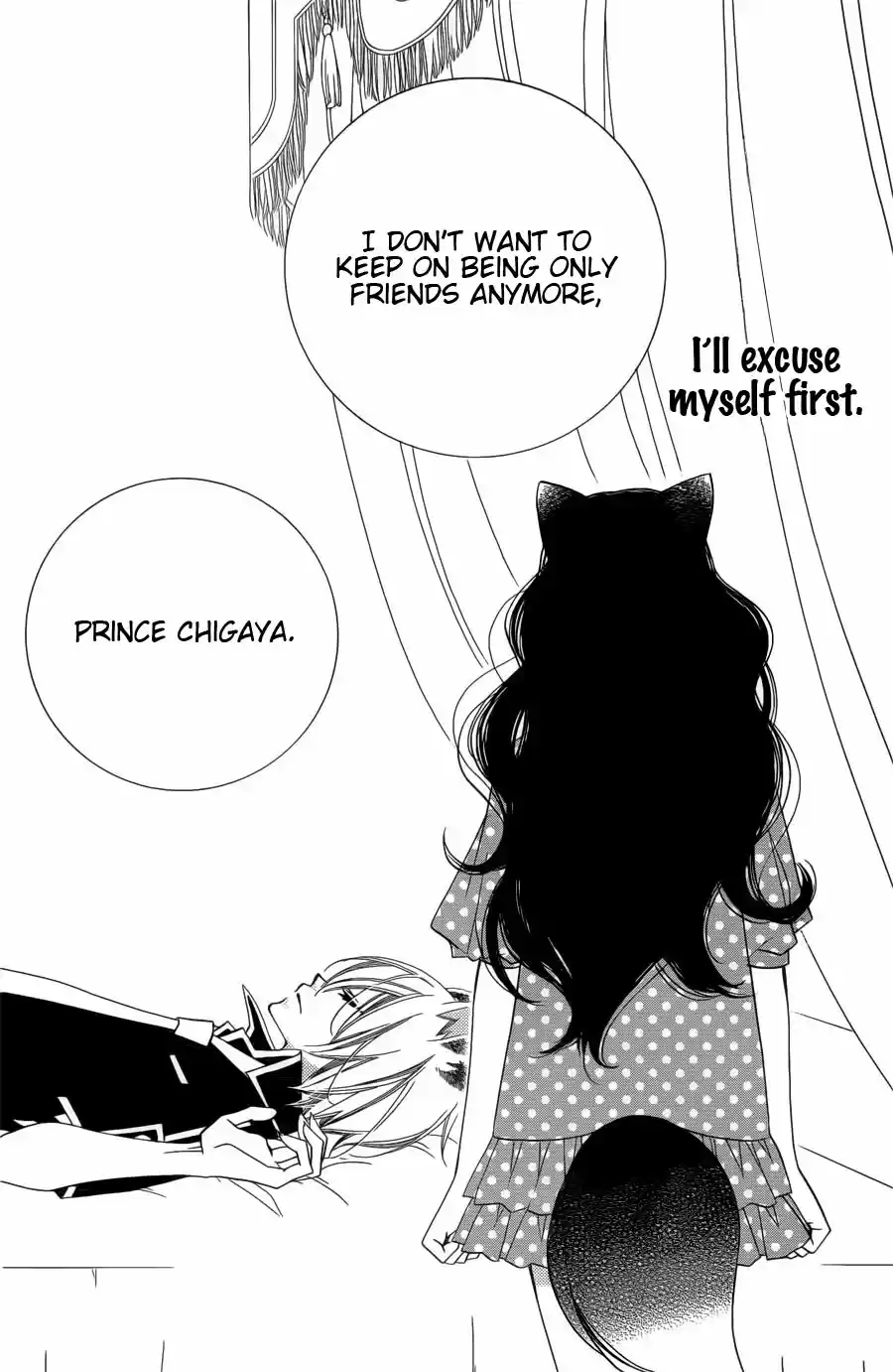 Monochrome Shounen Shoujo Vol.11 Ch.63