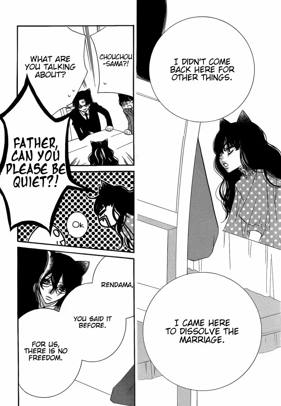 Monochrome Shounen Shoujo Vol.11 Ch.63