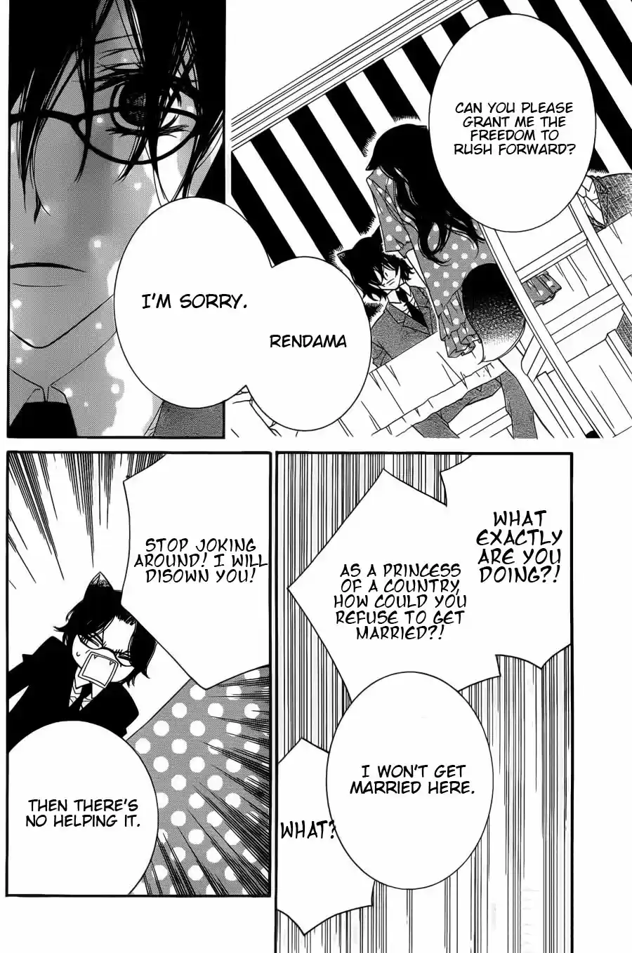 Monochrome Shounen Shoujo Vol.11 Ch.63