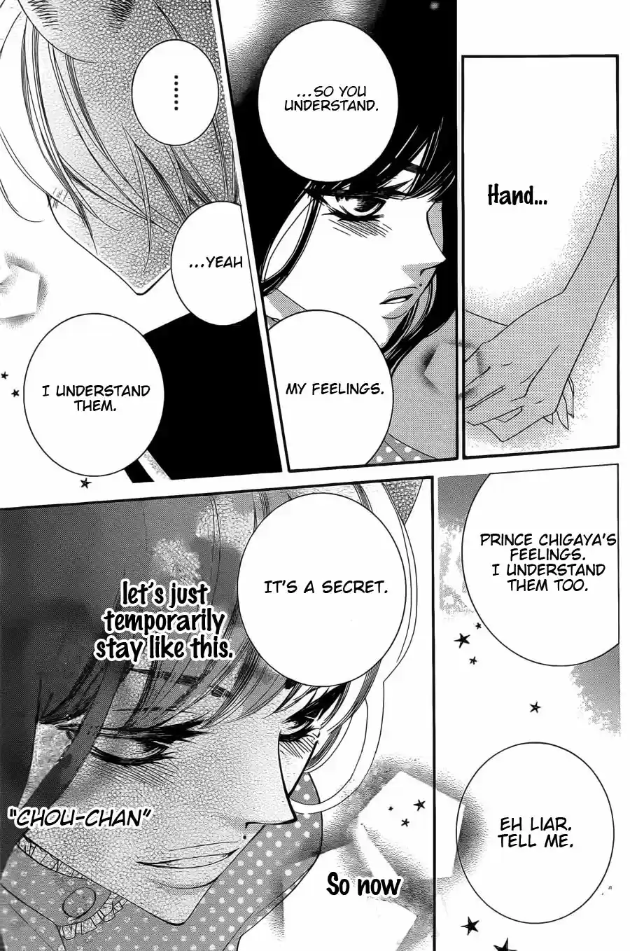 Monochrome Shounen Shoujo Vol.11 Ch.63