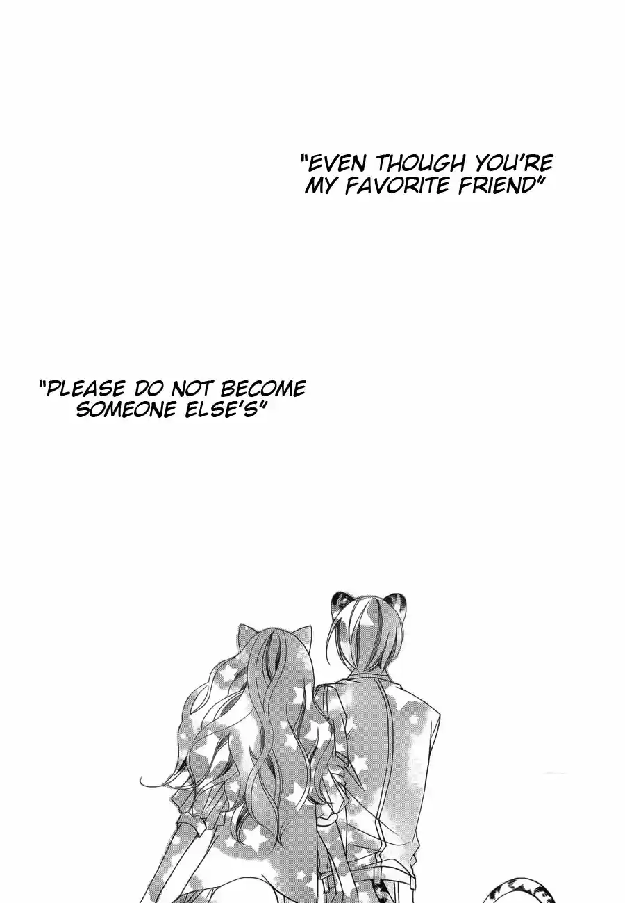 Monochrome Shounen Shoujo Vol.11 Ch.63