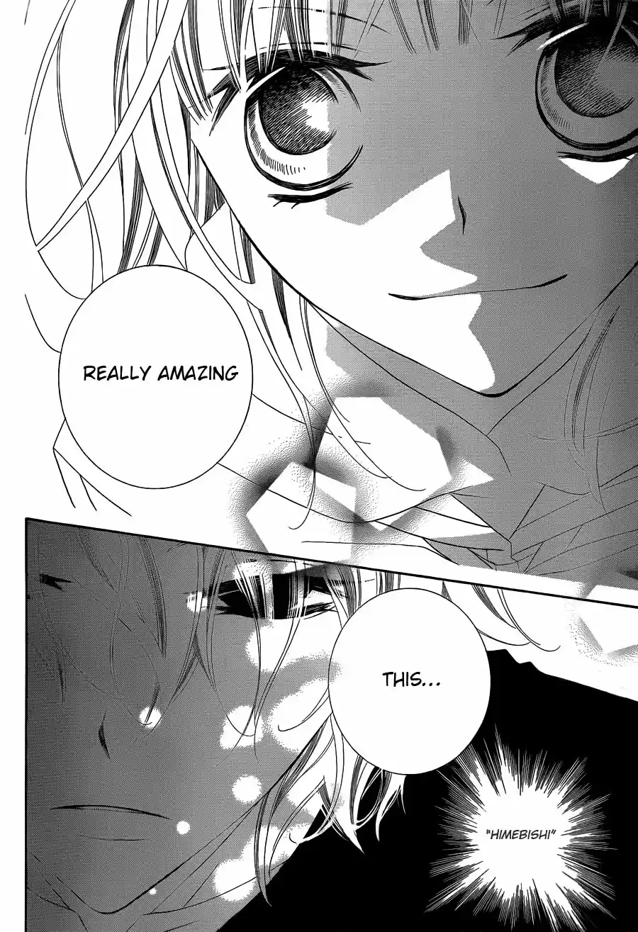 Monochrome Shounen Shoujo Vol.11 Ch.64