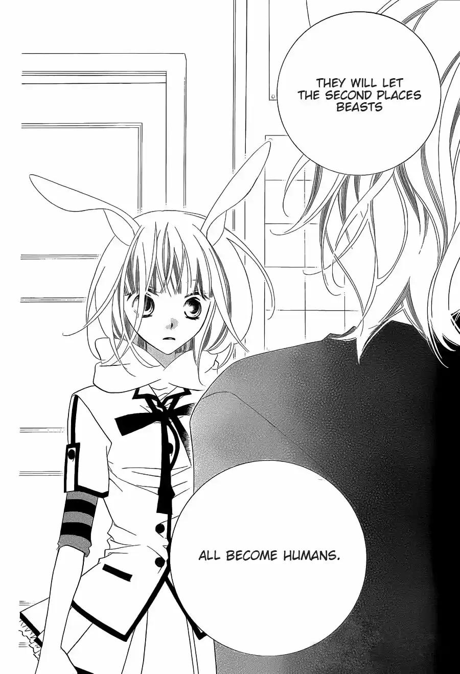 Monochrome Shounen Shoujo Vol.11 Ch.64