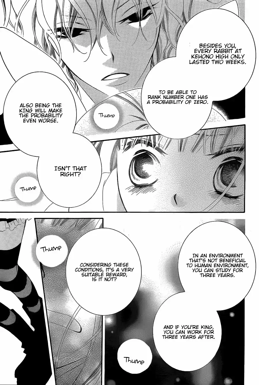 Monochrome Shounen Shoujo Vol.11 Ch.64