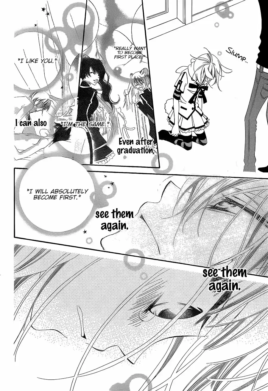 Monochrome Shounen Shoujo Vol.11 Ch.64