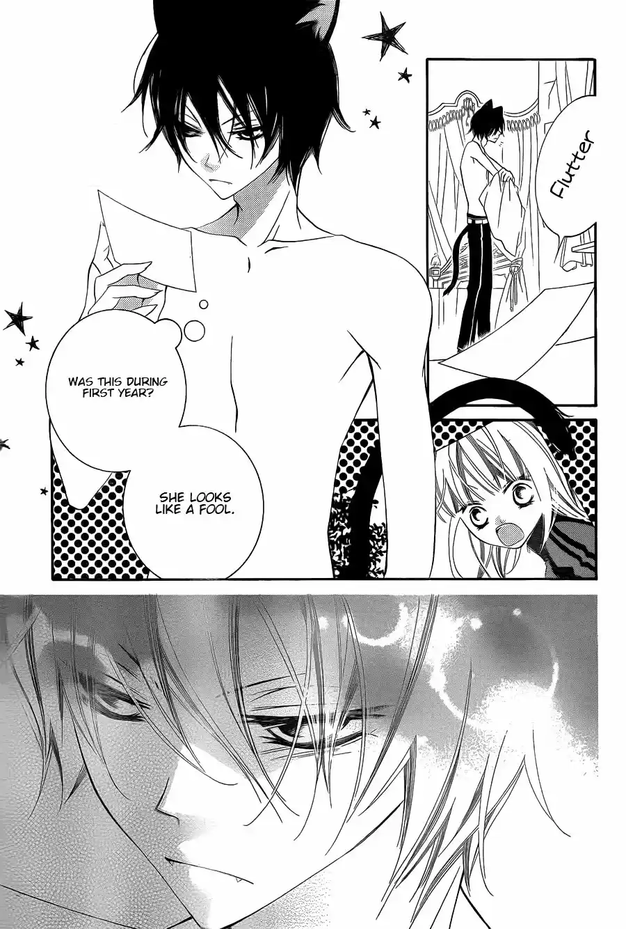 Monochrome Shounen Shoujo Vol.11 Ch.64