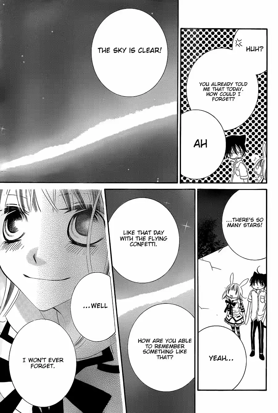 Monochrome Shounen Shoujo Vol.11 Ch.64