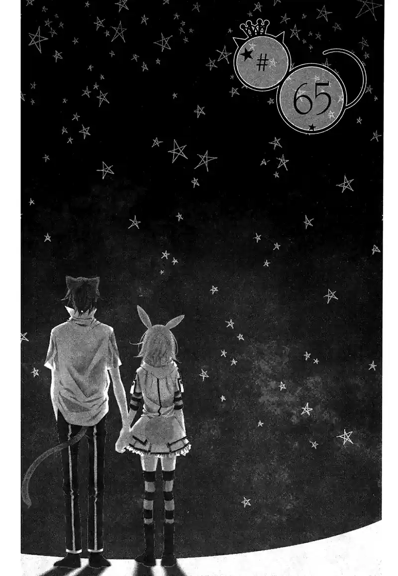 Monochrome Shounen Shoujo Vol.11 Ch.65