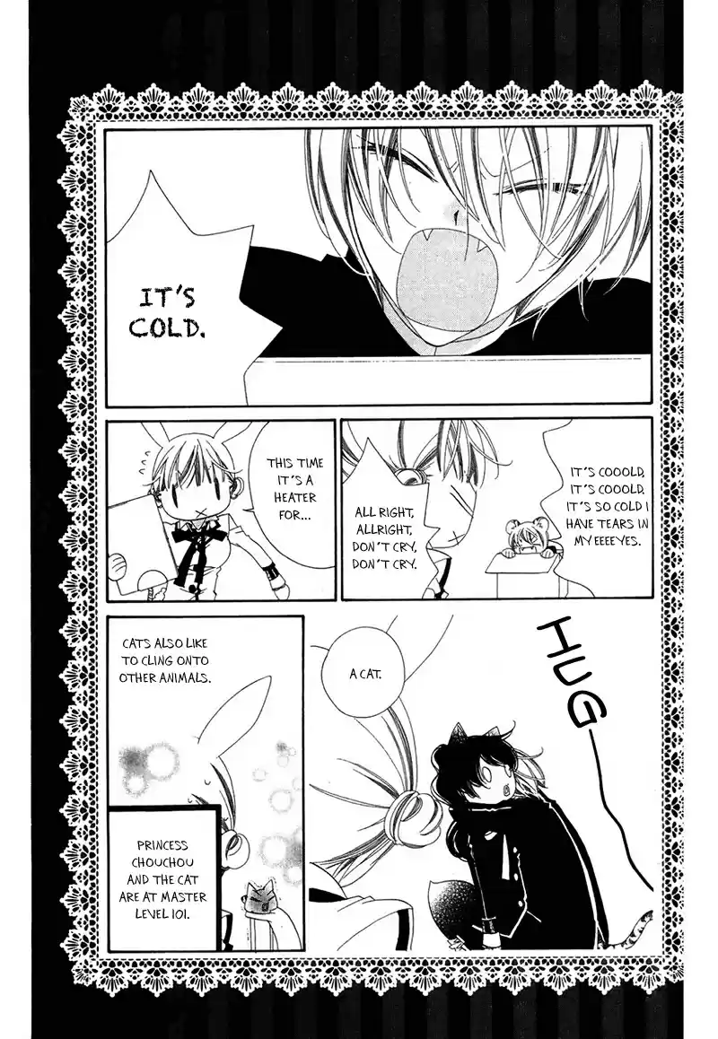 Monochrome Shounen Shoujo Vol.11 Ch.65