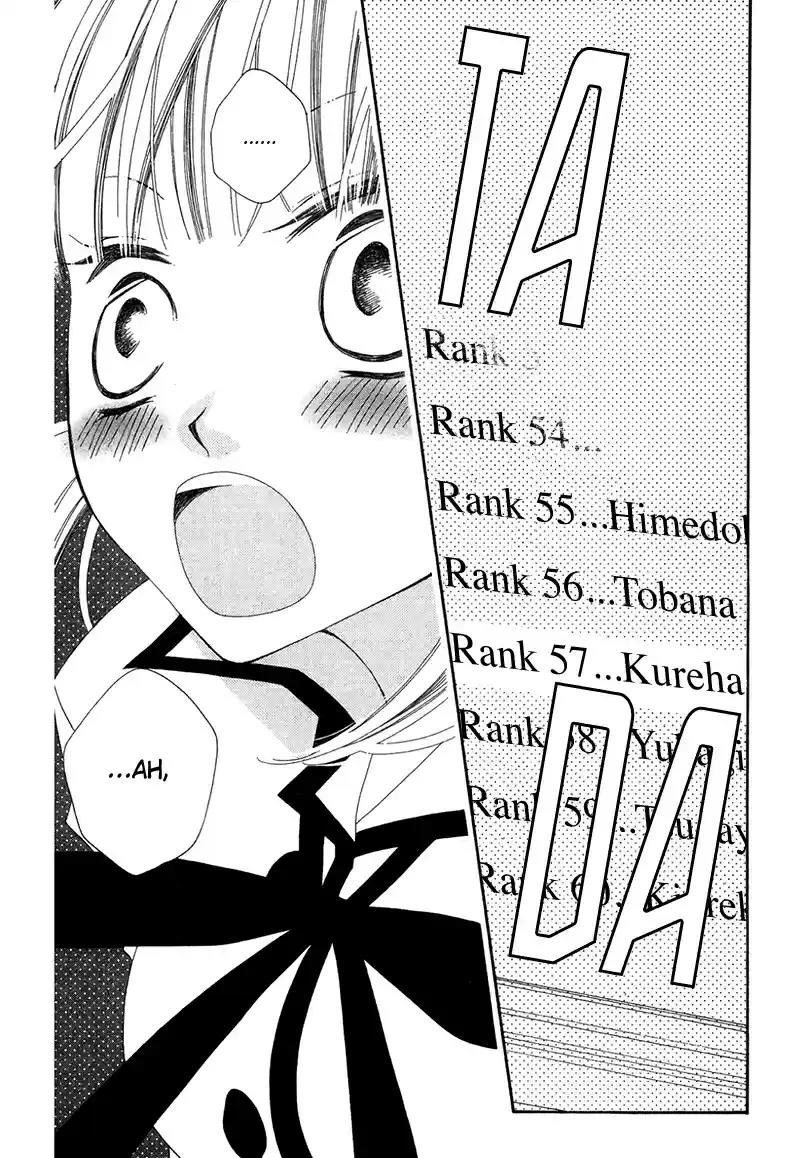 Monochrome Shounen Shoujo Vol.11 Ch.65