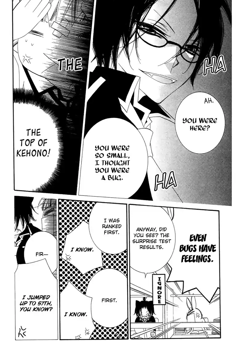 Monochrome Shounen Shoujo Vol.11 Ch.65