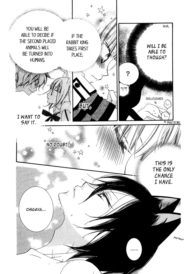 Monochrome Shounen Shoujo Vol.11 Ch.65