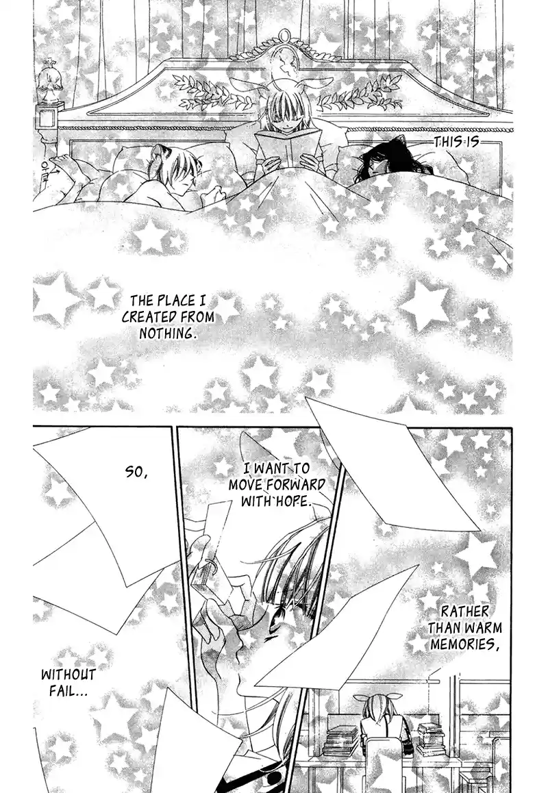 Monochrome Shounen Shoujo Vol.11 Ch.65