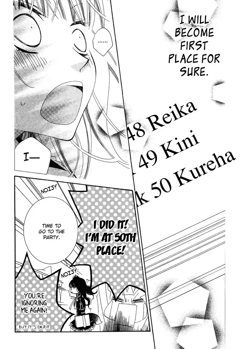 Monochrome Shounen Shoujo Vol.11 Ch.65