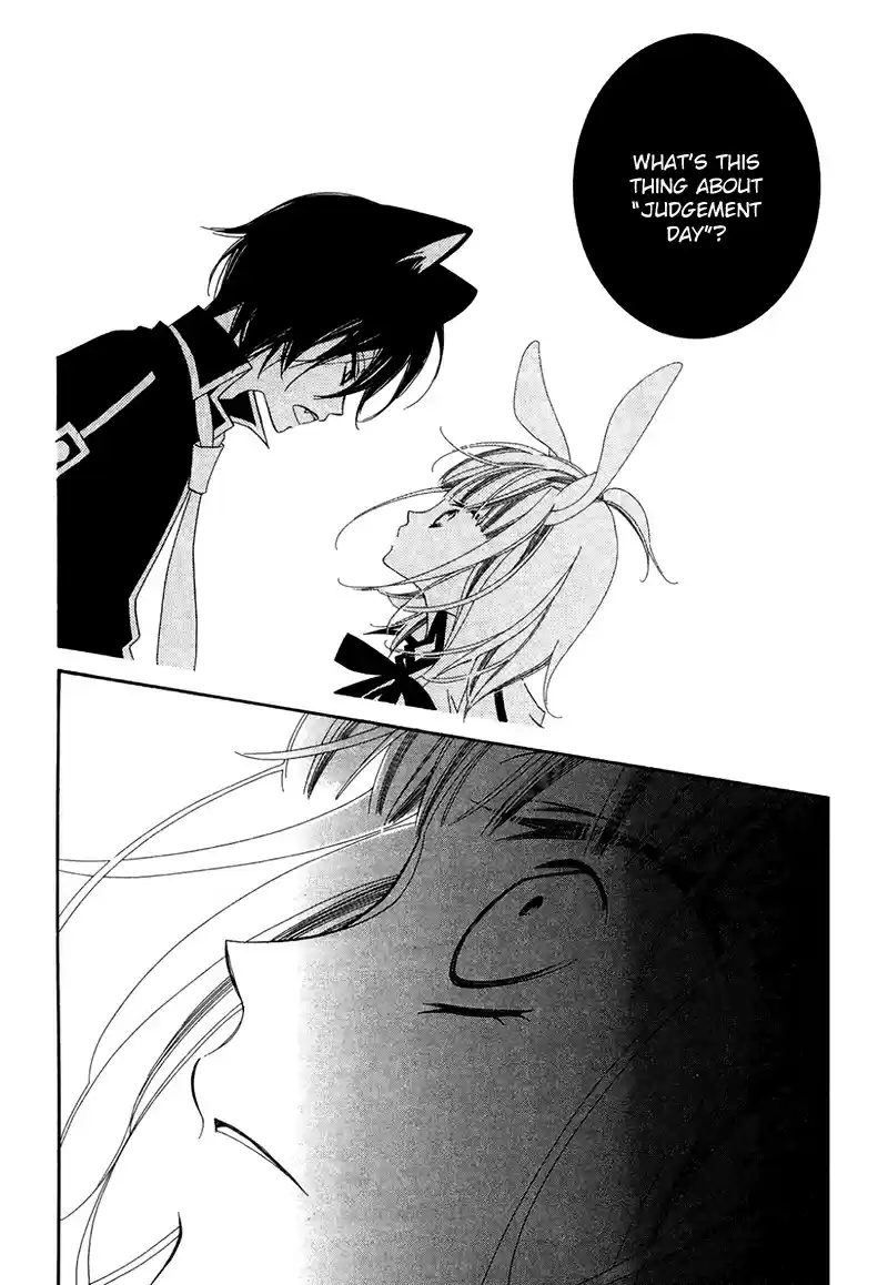 Monochrome Shounen Shoujo Vol.11 Ch.65