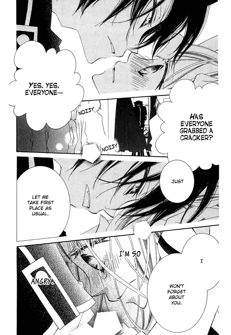 Monochrome Shounen Shoujo Vol.11 Ch.65