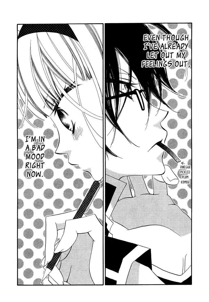 Monochrome Shounen Shoujo Vol.12 Ch.66