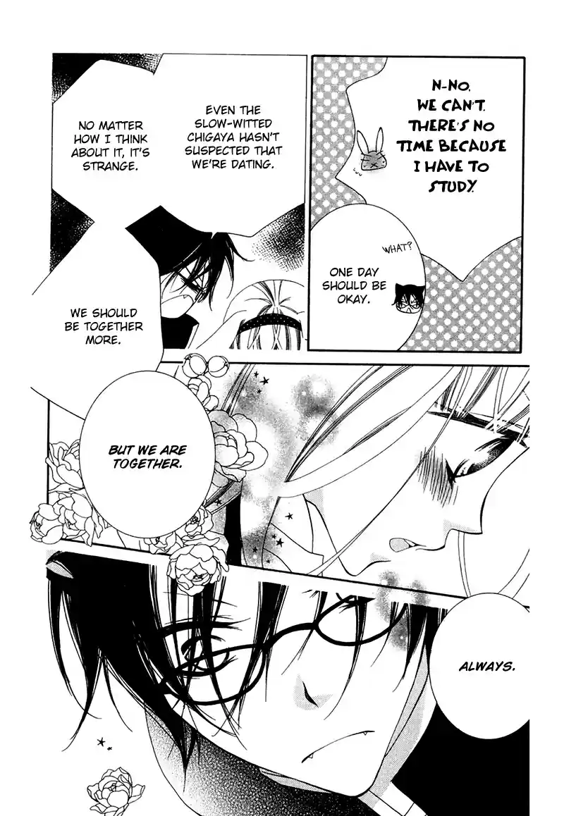 Monochrome Shounen Shoujo Vol.12 Ch.66