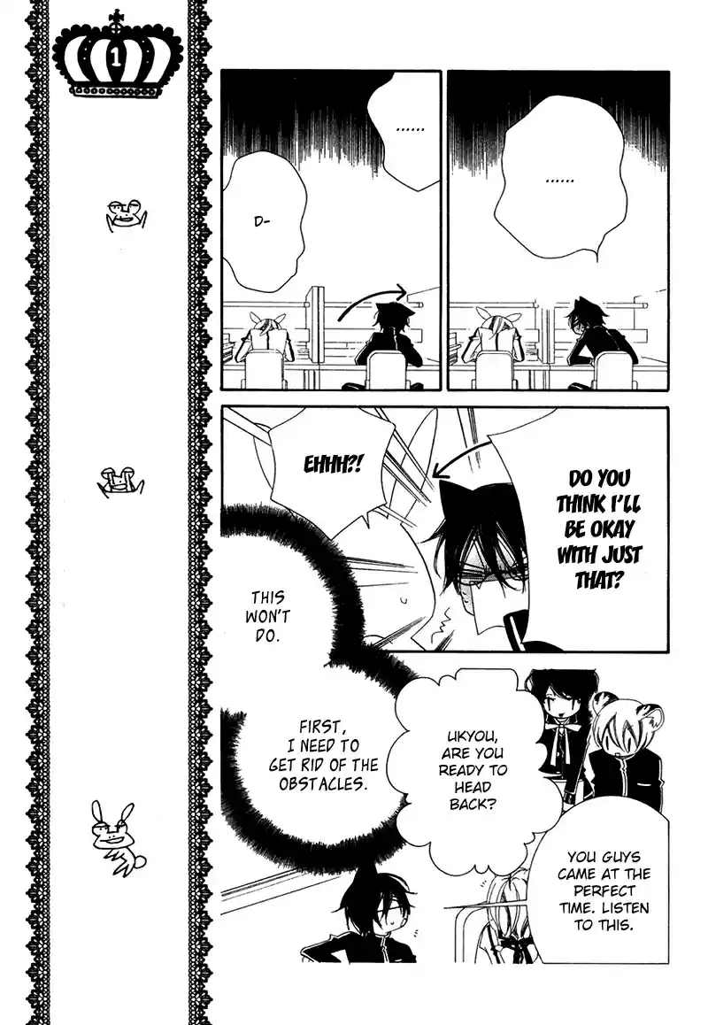 Monochrome Shounen Shoujo Vol.12 Ch.66