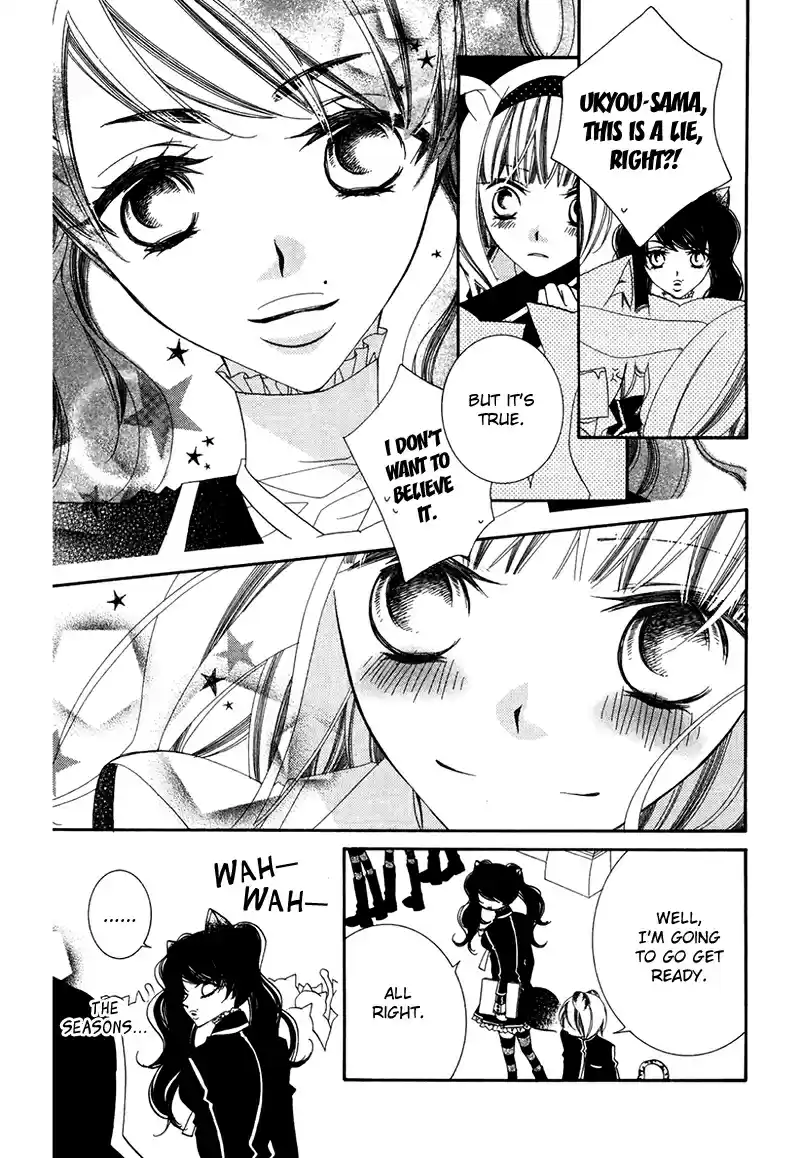 Monochrome Shounen Shoujo Vol.12 Ch.66