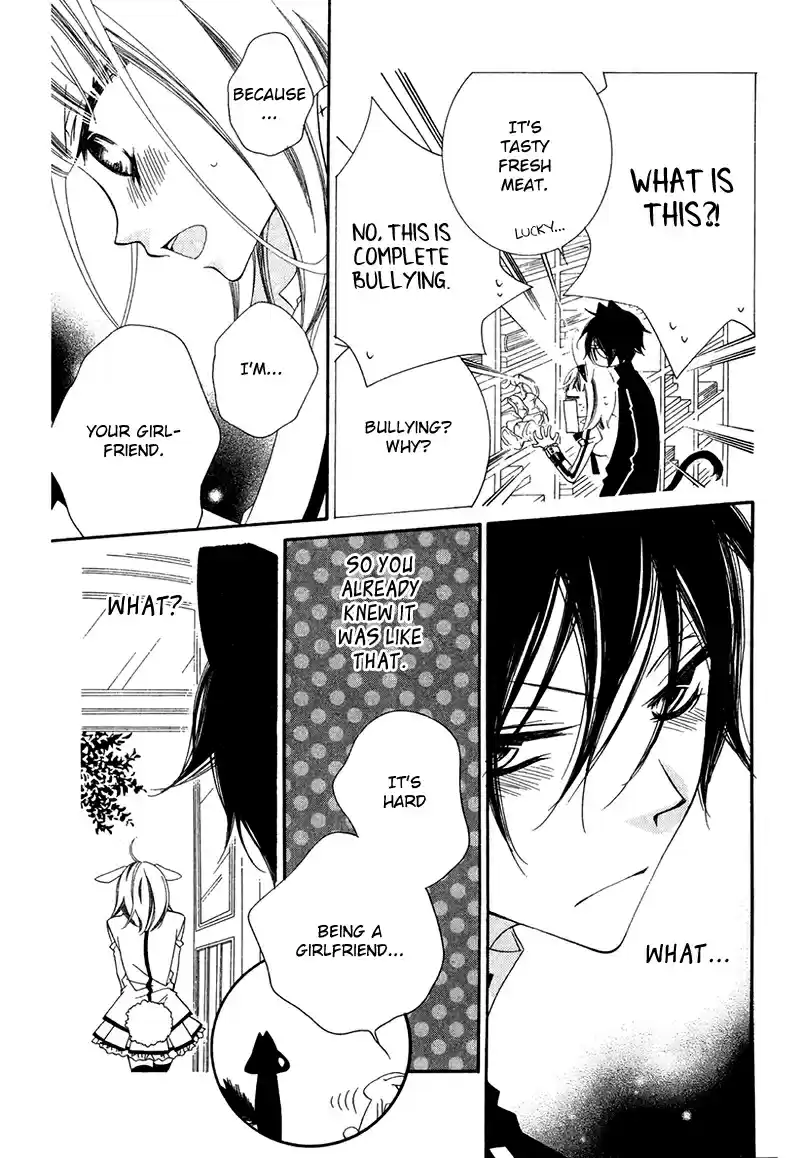 Monochrome Shounen Shoujo Vol.12 Ch.66