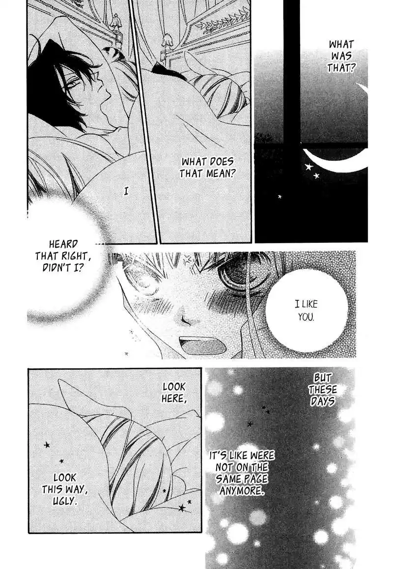 Monochrome Shounen Shoujo Vol.12 Ch.66