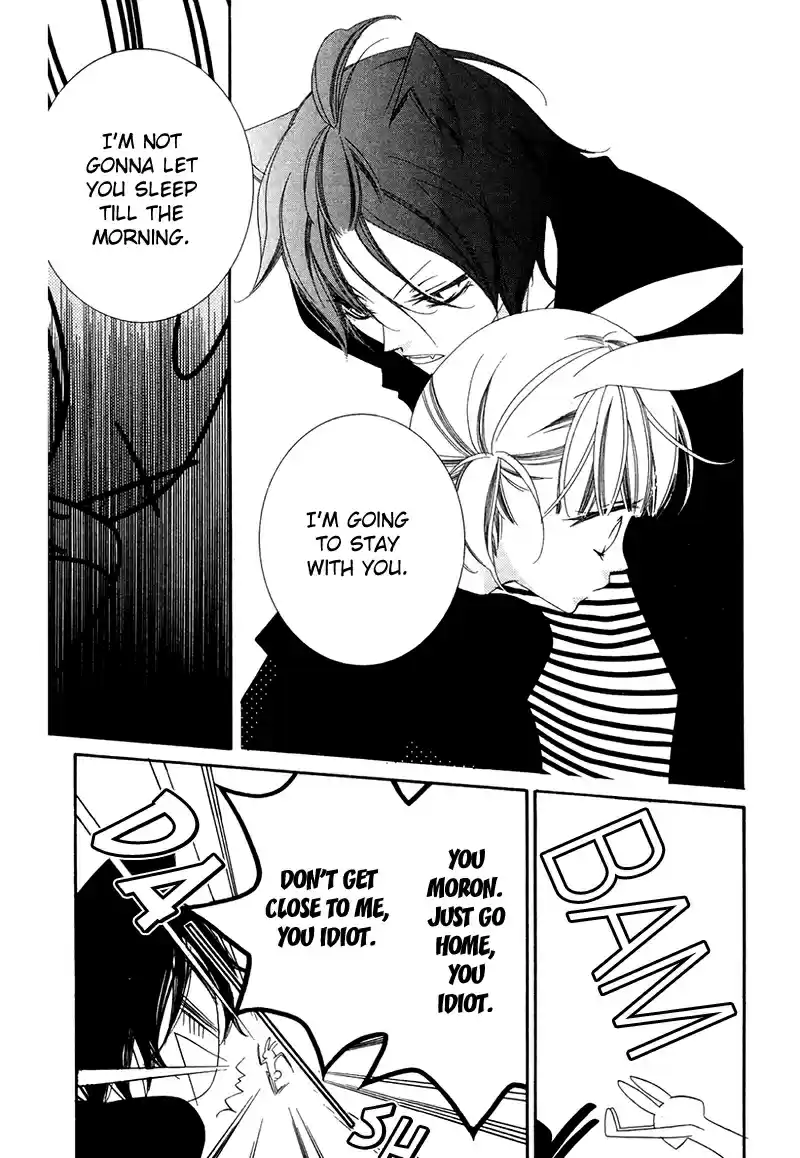 Monochrome Shounen Shoujo Vol.12 Ch.66