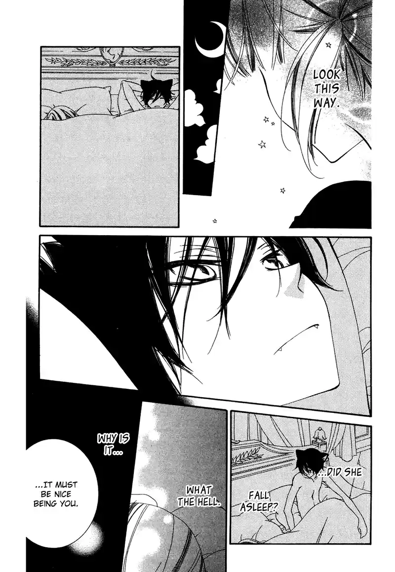 Monochrome Shounen Shoujo Vol.12 Ch.66