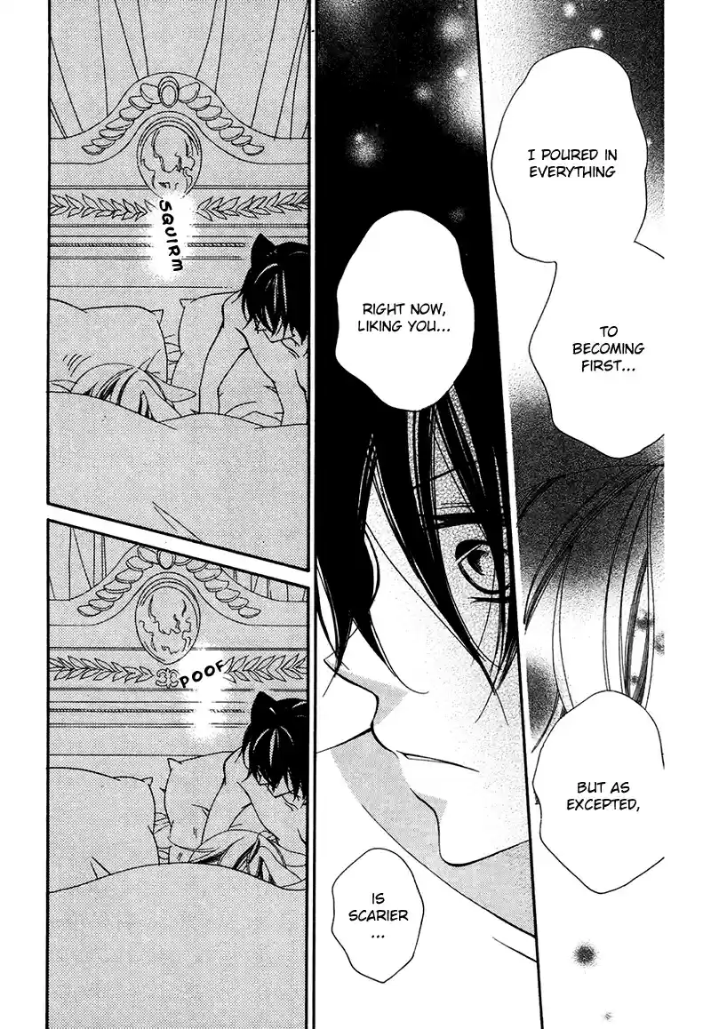 Monochrome Shounen Shoujo Vol.12 Ch.66