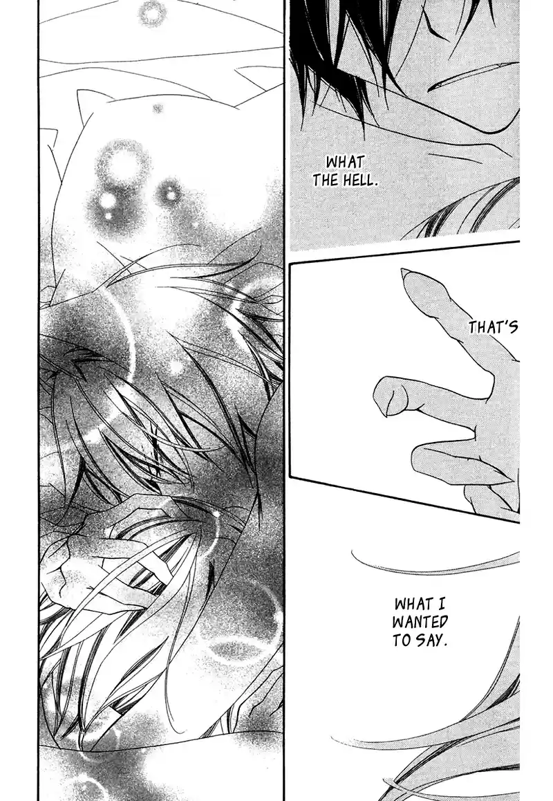 Monochrome Shounen Shoujo Vol.12 Ch.66