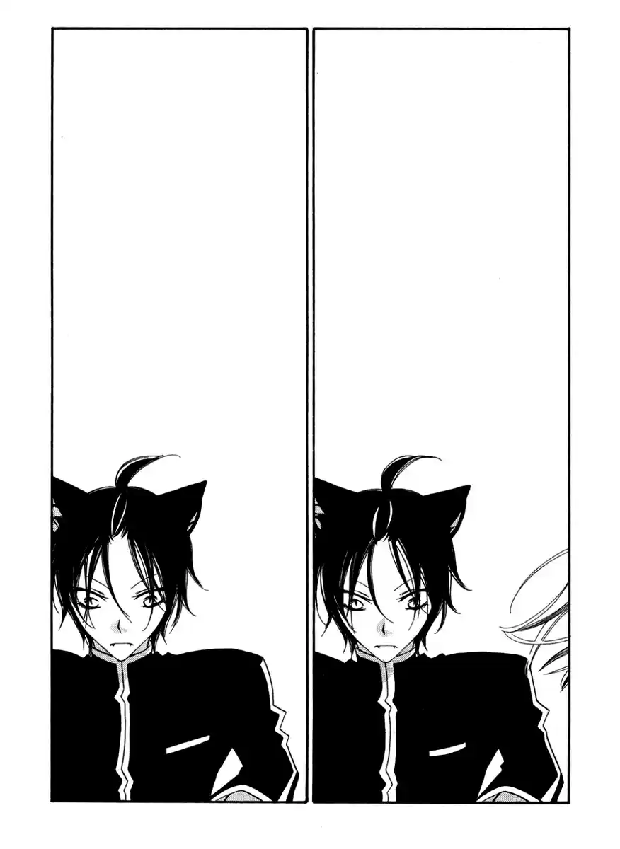 Monochrome Shounen Shoujo Vol.12 Ch.66