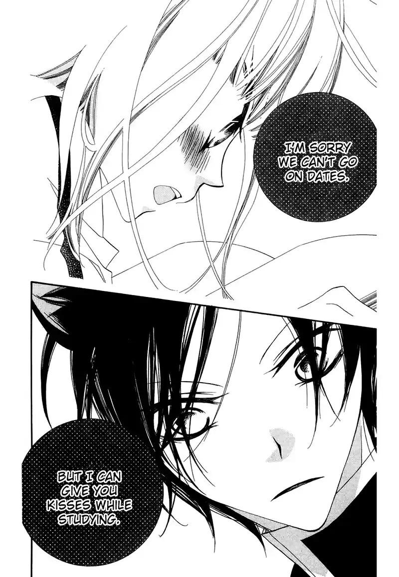 Monochrome Shounen Shoujo Vol.12 Ch.66