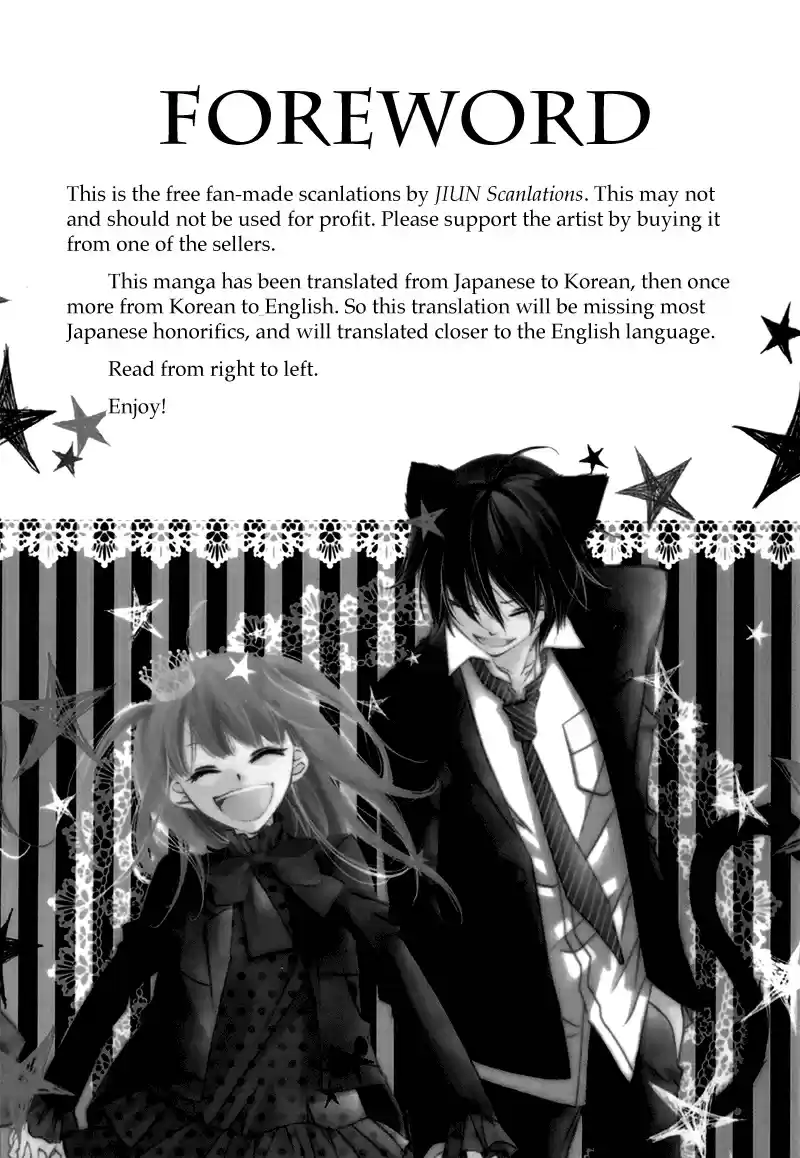 Monochrome Shounen Shoujo Vol.12 Ch.67