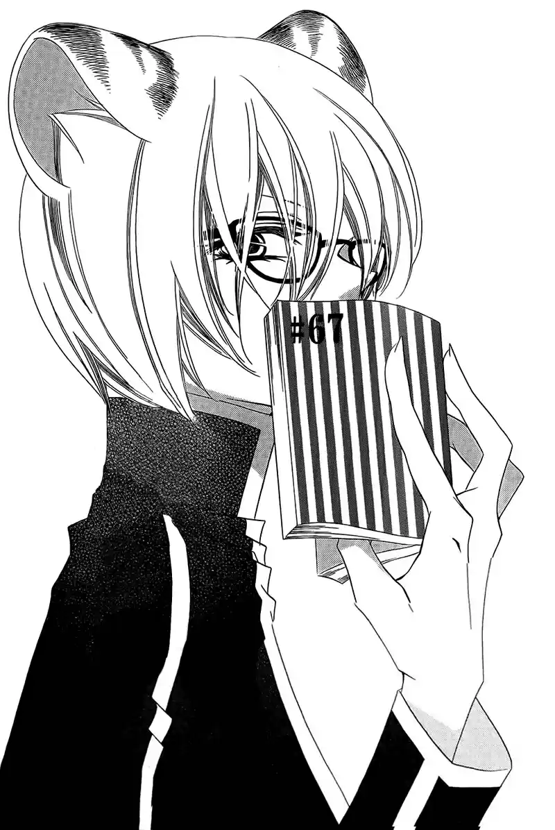 Monochrome Shounen Shoujo Vol.12 Ch.67