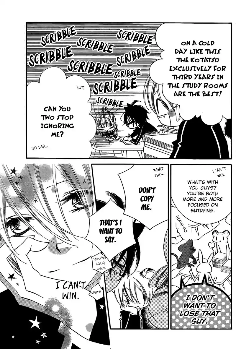 Monochrome Shounen Shoujo Vol.12 Ch.67