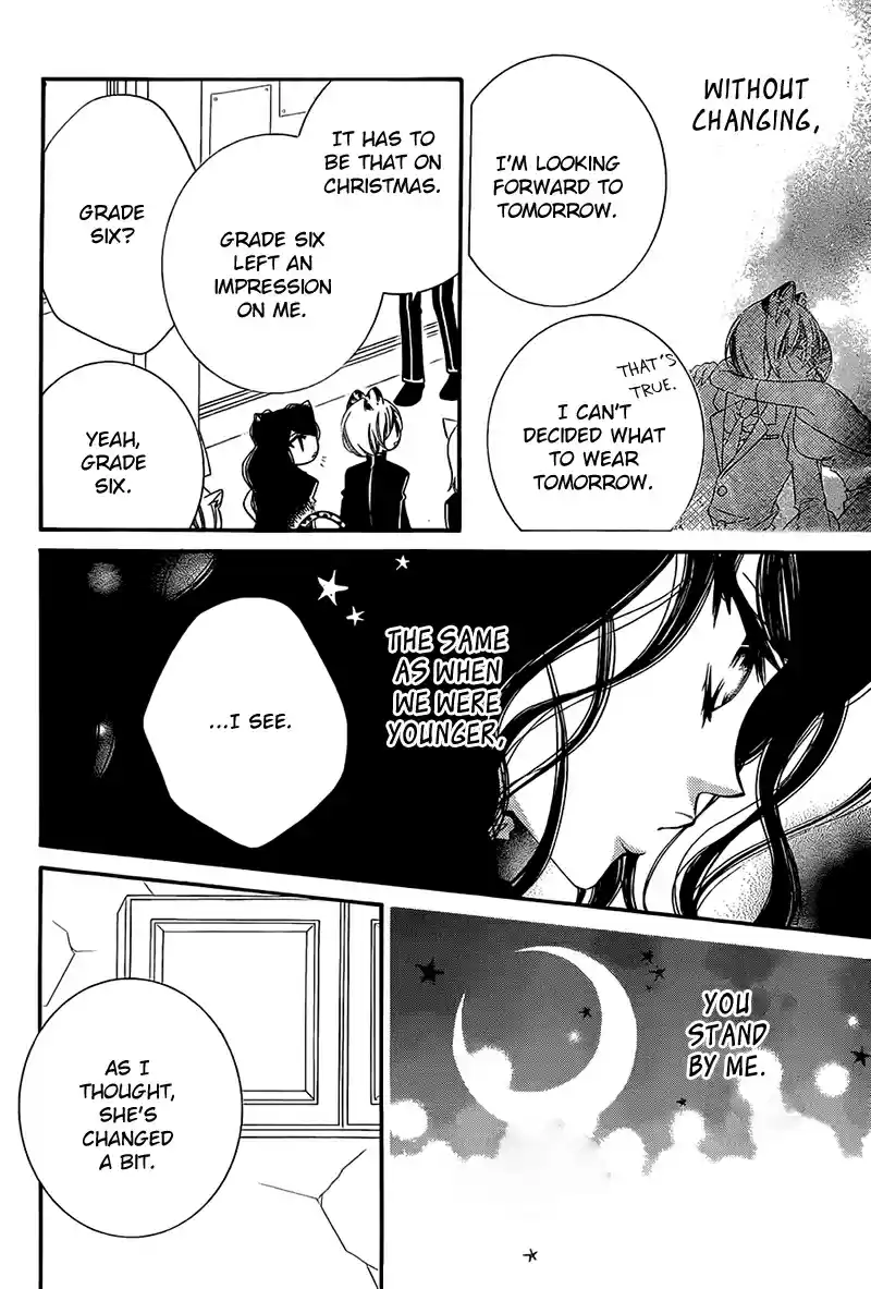 Monochrome Shounen Shoujo Vol.12 Ch.67