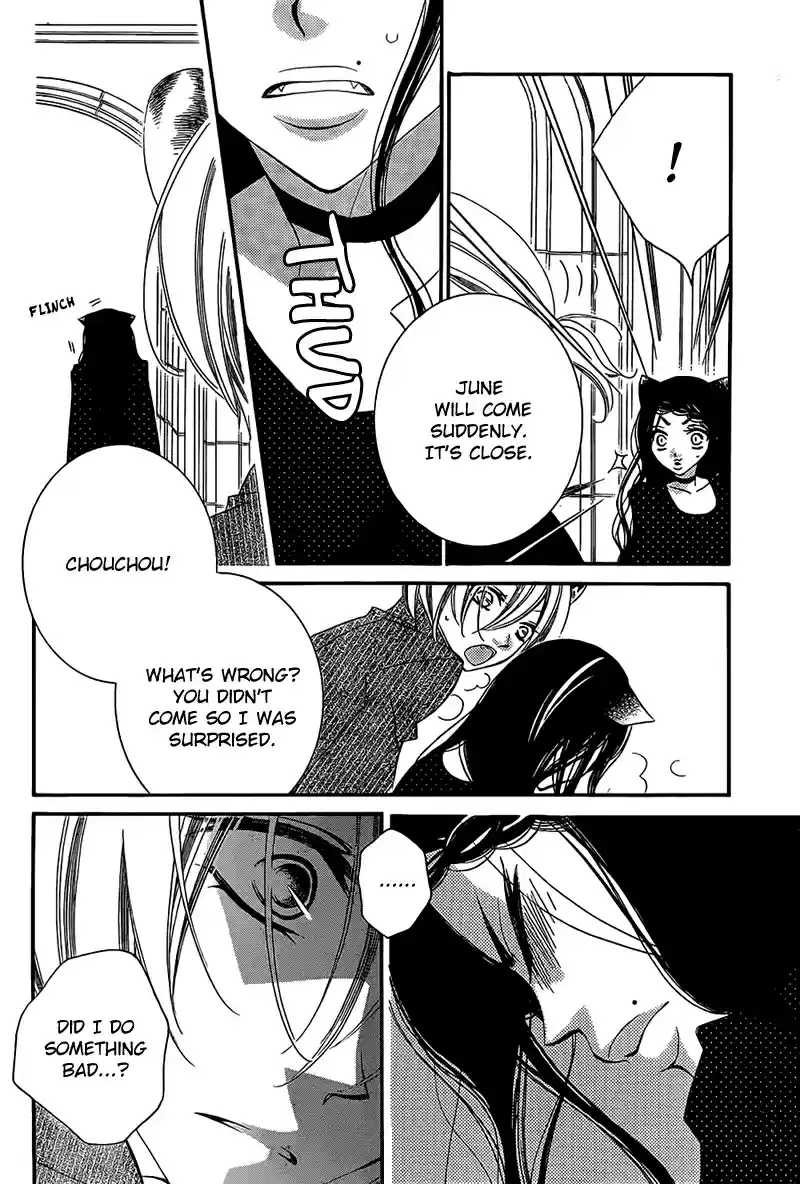 Monochrome Shounen Shoujo Vol.12 Ch.67