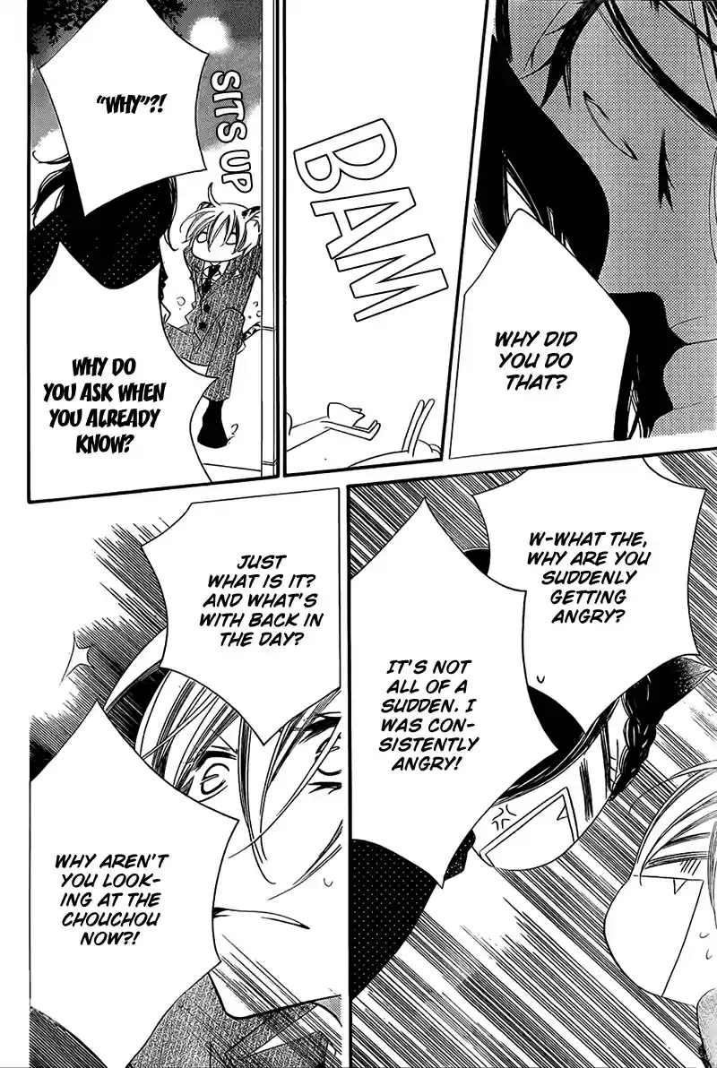 Monochrome Shounen Shoujo Vol.12 Ch.67