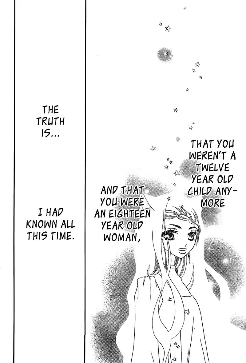 Monochrome Shounen Shoujo Vol.12 Ch.67